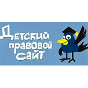 detskiy