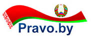 pravo