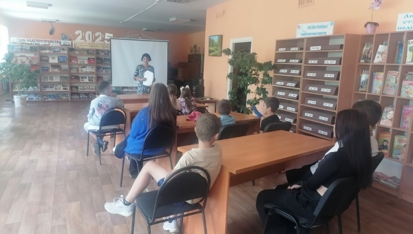Интеллектуальная игра 