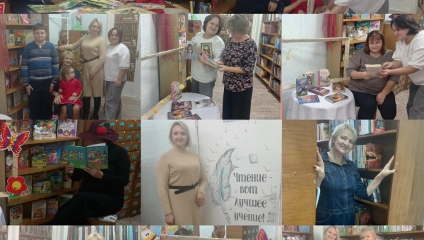 Заседание любительского объединения 