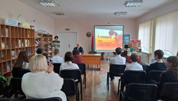 Исторический блокнот "По  страницам Октябрьской революции"