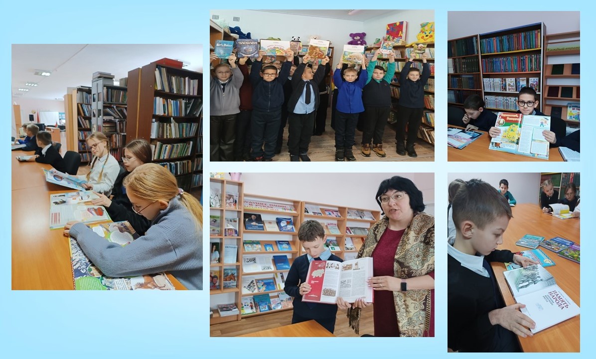 Экскурсия «Знакомьтесь: библиотека!»