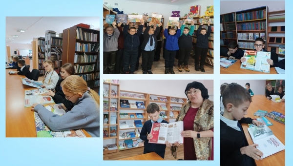 Экскурсия «Знакомьтесь: библиотека!»